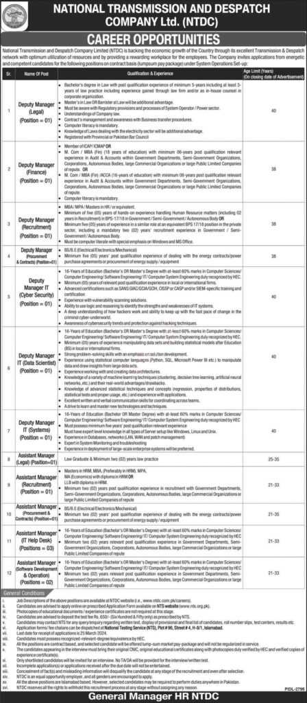 latest jobs in in islamabad, ntdcl jobs, new job at ntdcl 2024, latest jobs in pakistan, jobs in pakistan, latest jobs pakistan, newspaper jobs today, latest jobs today, jobs today, jobs search, jobs hunt, new hirings, jobs nearby me,