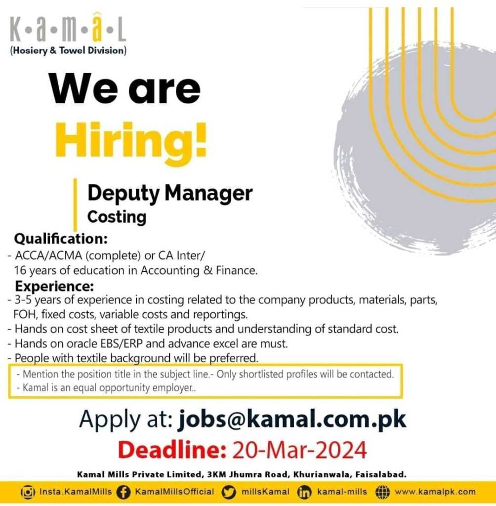 latest jobs in punjab, jobs in faisalabad, new job at kamal hosiery faisalabad 2024, manager costing job in faisalabad, latest jobs in pakistan, jobs in pakistan, latest jobs pakistan, newspaper jobs today, latest jobs today, jobs today, jobs search, jobs hunt, new hirings, jobs nearby me