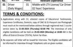 latest jobs in punjab, tevta punjab jobs, driving job at tevta rahim yar khan 2024, latest jobs in pakistan, jobs in pakistan, latest jobs pakistan, newspaper jobs today, latest jobs today, jobs today, jobs search, jobs hunt, new hirings, jobs nearby me,