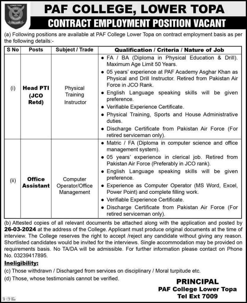 latest jobs in murree, jobs in paf, paf jobs, jobs at paf college lower topa 2024, latest jobs in pakistan, jobs in pakistan, latest jobs pakistan, newspaper jobs today, latest jobs today, jobs today, jobs search, jobs hunt, new hirings, jobs nearby me,