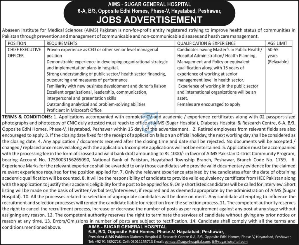 latest jobs in peshawar, jobs in peshawar, jobs at aims sugar general hospital 2024, latest jobs in pakistan, jobs in pakistan, latest jobs pakistan, newspaper jobs today, latest jobs today, jobs today, jobs search, jobs hunt, new hirings, jobs nearby me,