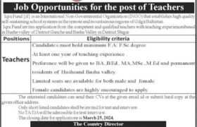 latest jobs in gilgit. teaching jobs at qira fund gilgit baltistan 2024, latest jobs in pakistan, jobs in pakistan, latest jobs pakistan, newspaper jobs today, latest jobs today, jobs today, jobs search, jobs hunt, new hirings, jobs nearby me