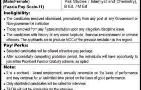 latest jobs in lahore, jobs in lahore, teaching jobs at fazaia college lahore 2024, latest jobs in pakistan, jobs in pakistan, latest jobs pakistan, newspaper jobs today, latest jobs today, jobs today, jobs search, jobs hunt, new hirings, jobs nearby me,