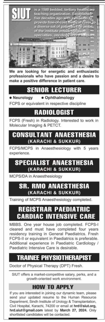 latest jobs in karachi, jobs in karrachi, internships & jobs at siut karachi 2024, latest jobs in pakistan, jobs in pakistan, latest jobs pakistan, newspaper jobs today, latest jobs today, jobs today, jobs search, jobs hunt, new hirings, jobs nearby me,