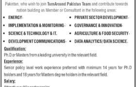 latest jobs in islamabad, jobs in islamabad, federal government jobs in pakistan, new jobs at planning commission 2024, latest jobs in pakistan, jobs in pakistan, latest jobs pakistan, newspaper jobs today, latest jobs today, jobs today, jobs search, jobs hunt, new hirings, jobs nearby me