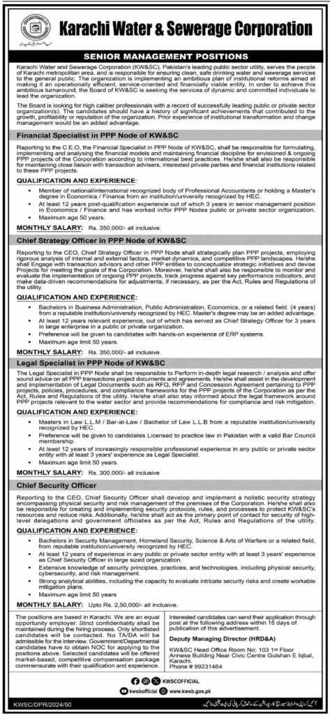 latest jobs in karachi, jobs in karachi, jobs at karachi water & sewerage corporation 2024, latest jobs in pakistan, jobs in pakistan, latest jobs pakistan, newspaper jobs today, latest jobs today, jobs today, jobs search, jobs hunt, new hirings, jobs nearby me
