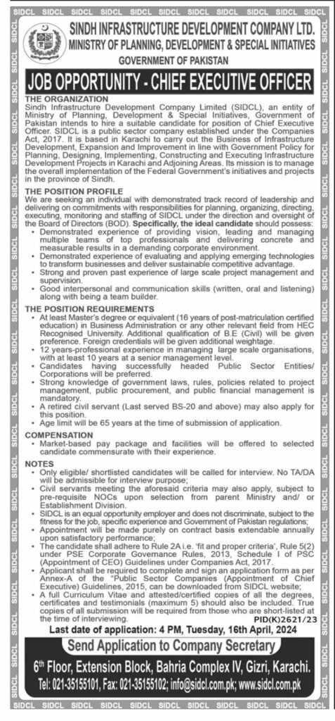 latest jobs in sindh, ceo required at sidcl 2024, latest jobs in pakistan, jobs in pakistan, latest jobs pakistan, newspaper jobs today, latest jobs today, jobs today, jobs search, jobs hunt, new hirings, jobs nearby me,