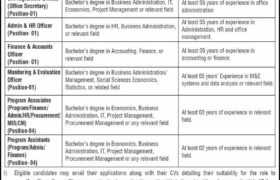 latest jobs in islamabad, jobs in islamabad today, new jobs at fpmu islamabad 2024, latest jobs in pakistan, jobs in pakistan, latest jobs pakistan, newspaper jobs today, latest jobs today, jobs today, jobs search, jobs hunt, new hirings, jobs nearby me,