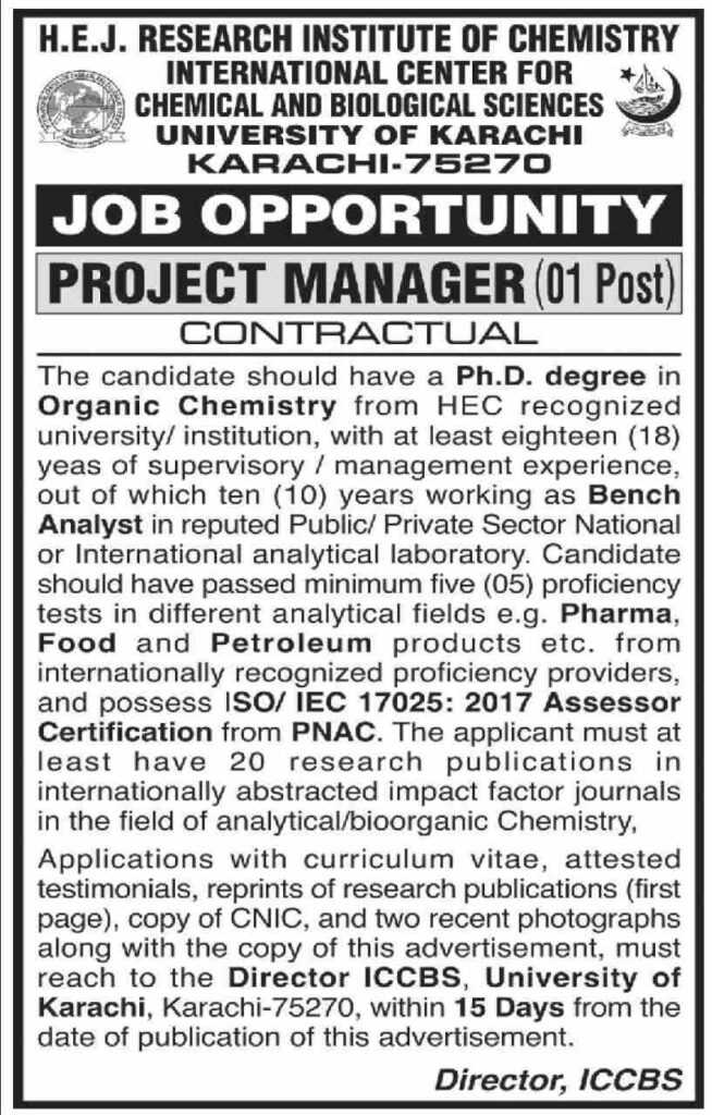 latest jobs in karachi, jobs in karachi, project manager job at university of karachi 2024, latest jobs in pakistan, jobs in pakistan, latest jobs pakistan, newspaper jobs today, latest jobs today, jobs today, jobs search, jobs hunt, new hirings, jobs nearby me,