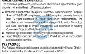 latest jobs in islamabad, jobs in islamabad, project director job at finance division 2024, latest jobs in pakistan, jobs in pakistan, latest jobs pakistan, newspaper jobs today, latest jobs today, jobs today, jobs search, jobs hunt, new hirings, jobs nearby me,