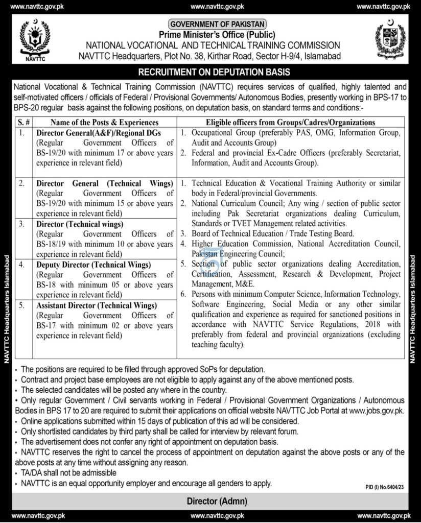 latest jobs in islamabad, jobs in islamabad, federal govt jobs today, latest jobs at nttvc islamabad 2024, latest jobs in pakistan, jobs in pakistan, latest jobs pakistan, newspaper jobs today, latest jobs today, jobs today, jobs search, jobs hunt, new hirings, jobs nearby me,