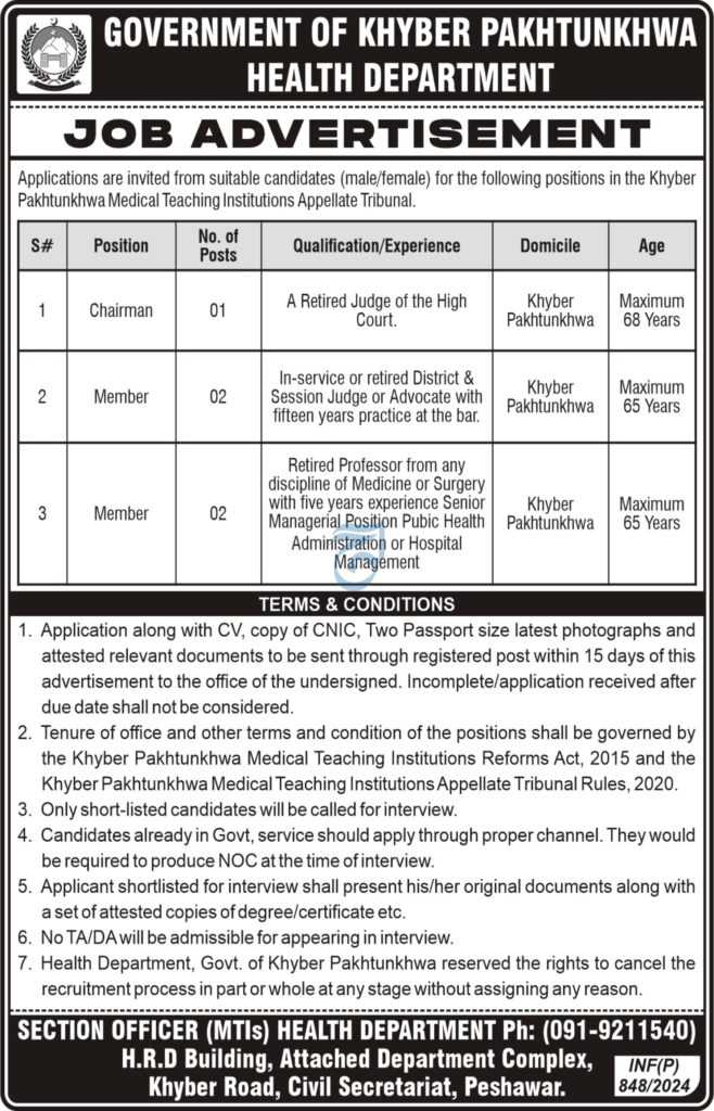 latest jobs in kpk, jobs in kpk, new jobs at health department kpk 2024, govt of kpk jobs, latest jobs in pakistan, jobs in pakistan, latest jobs pakistan, newspaper jobs today, latest jobs today, jobs today, jobs search, jobs hunt, new hirings, jobs nearby me,