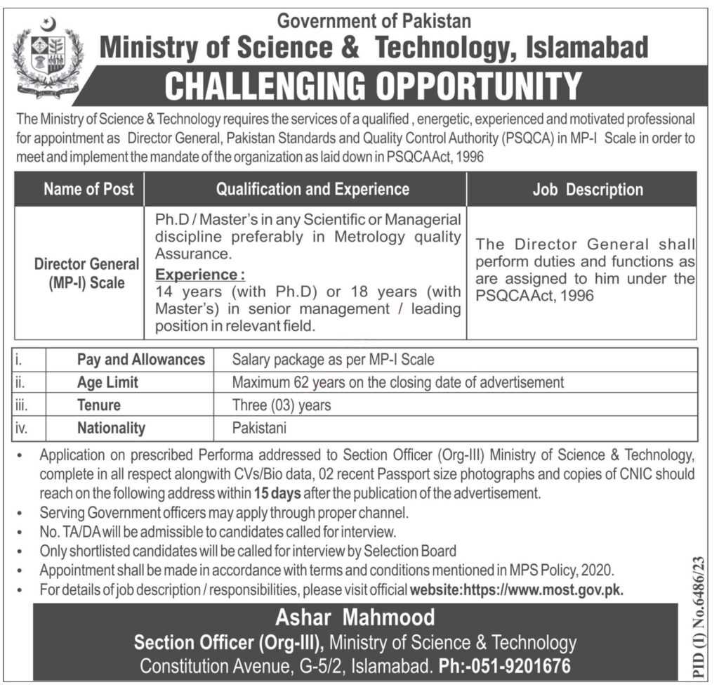 latest jobs in islambad, federal ministry jobs, ministry jobs, federal govt jobs today, jobs at most islamabad 2024, latest jobs in pakistan, jobs in pakistan, latest jobs pakistan, newspaper jobs today, latest jobs today, jobs today, jobs search, jobs hunt, new hirings, jobs nearby me,