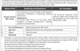 latest jobs in islambad, federal ministry jobs, ministry jobs, federal govt jobs today, jobs at most islamabad 2024, latest jobs in pakistan, jobs in pakistan, latest jobs pakistan, newspaper jobs today, latest jobs today, jobs today, jobs search, jobs hunt, new hirings, jobs nearby me,