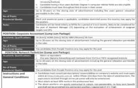 latest jobs in lahore, jobs in lahore, new job at pitc lahore 2024, it jobs in lahore, latest jobs in pakistan, jobs in pakistan, latest jobs pakistan, newspaper jobs today, latest jobs today, jobs today, jobs search, jobs hunt, new hirings, jobs nearby me,