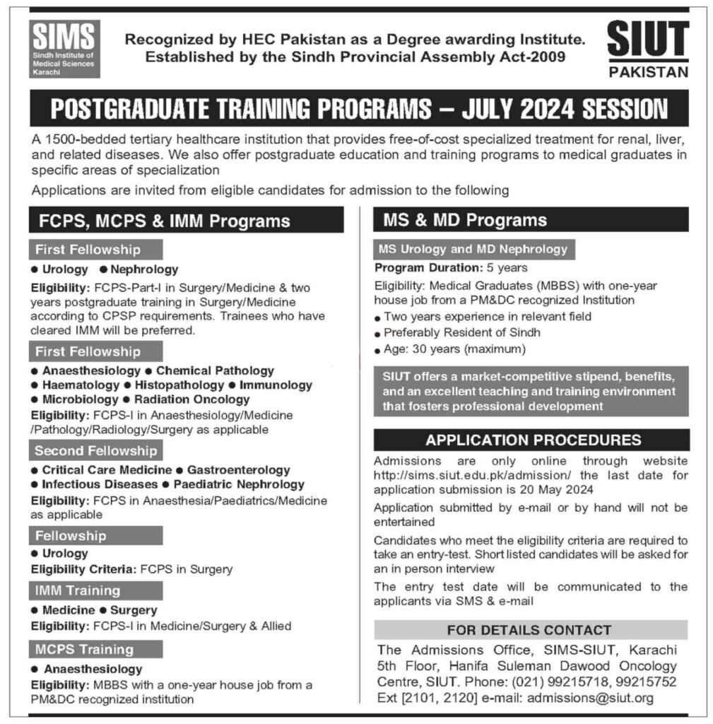 latest jobs in karachi, jobs in karachi, siut postgraduate training programs 2024, latest jobs in pakistan, jobs in pakistan, latest jobs pakistan, newspaper jobs today, latest jobs today, jobs today, jobs search, jobs hunt, new hirings, jobs nearby me, medical jobs in sindh, internships in sindh, 