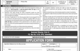 latest jobs in sindh, jobs in islamabad, jobs at election commission of pakistan 2024, ecp jobs, ecp careers, latest jobs in pakistan, jobs in pakistan, latest jobs pakistan, newspaper jobs today, latest jobs today, jobs today, jobs search, jobs hunt, new hirings, jobs nearby me,