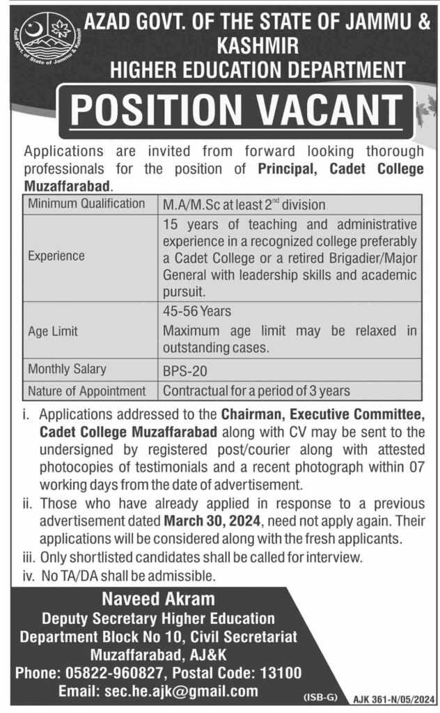 latest jobs in azad jammu kashmir, jobs in ajk, jobs at cadet college muzaffarabad 2024, latest jobs in pakistan, jobs in pakistan, latest jobs pakistan, newspaper jobs today, latest jobs today, jobs today, jobs search, jobs hunt, new hirings, jobs nearby me