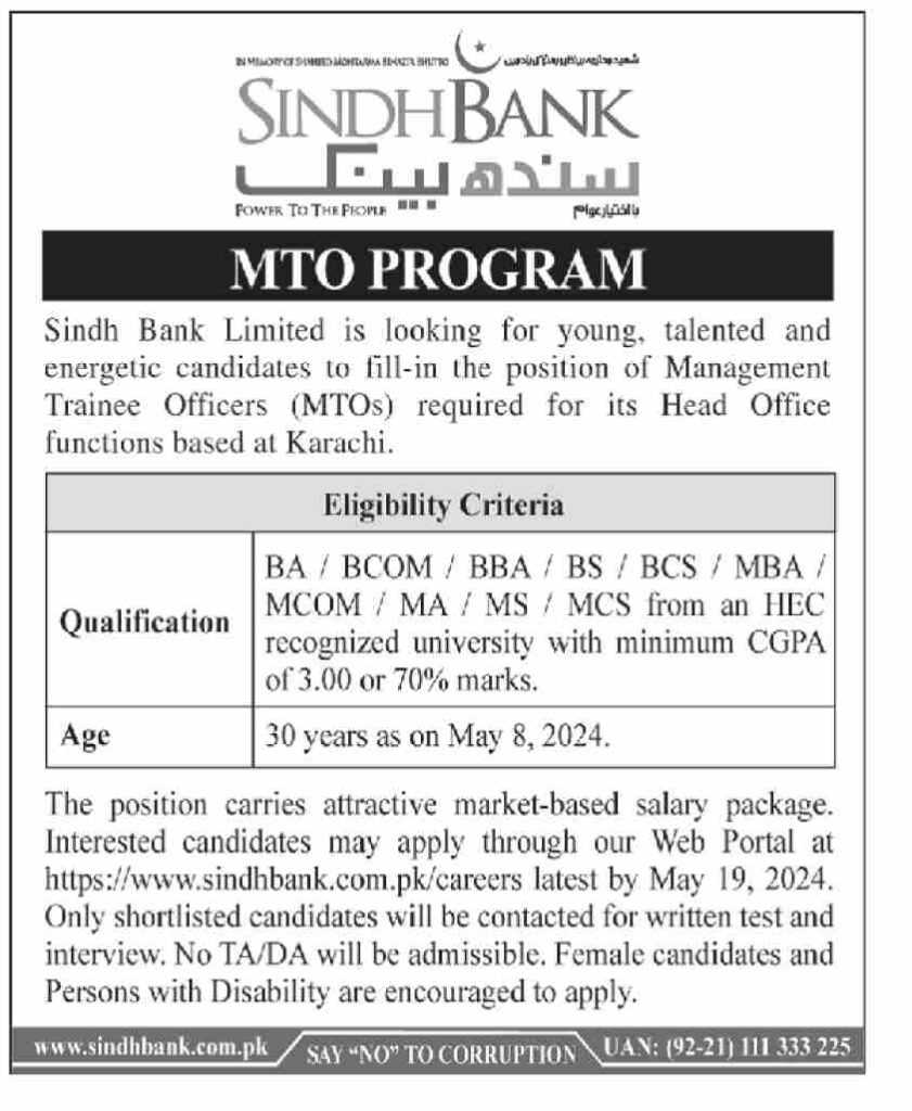 latest jobs in sindh, jobs in sindh, sindh bank limited jobs, sindh bank limited mto program 2024, latest jobs in pakistan, jobs in pakistan, latest jobs pakistan, newspaper jobs today, latest jobs today, jobs today, jobs search, jobs hunt, new hirings, jobs nearby me,