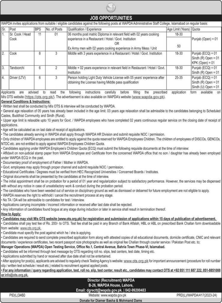 latest jobs in lahore, jobs in wapda, new jobs at wapda 2024, latest jobs in pakistan, jobs in pakistan, latest jobs pakistan, newspaper jobs today, latest jobs today, jobs today, jobs search, jobs hunt, new hirings, jobs nearby me,