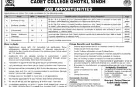 latest jobs in sindh, jobs at cadet college ghotki 2024, latest jobs in pakistan, jobs in pakistan, latest jobs pakistan, newspaper jobs today, latest jobs today, jobs today, jobs search, jobs hunt, new hirings, jobs nearby me,