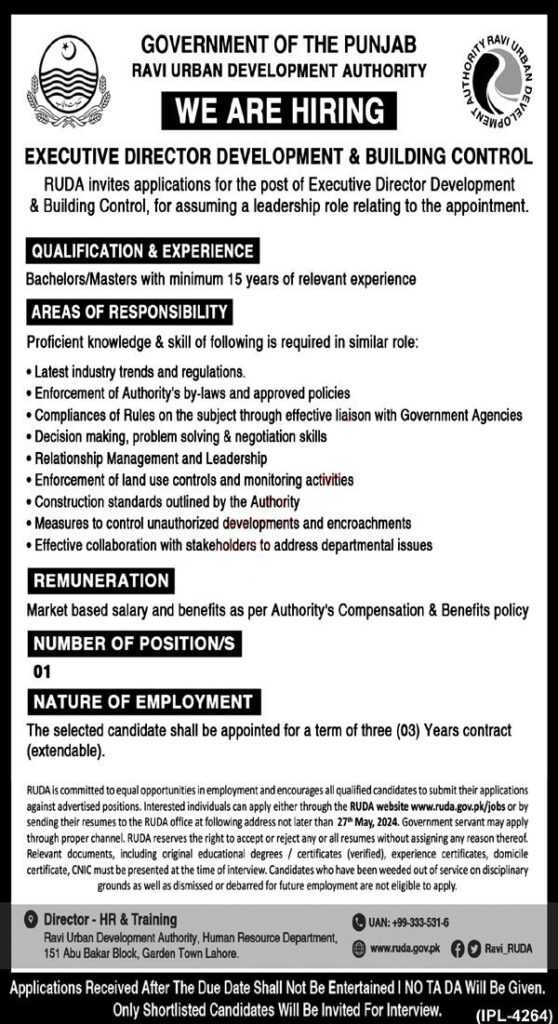 latest jobs in lahore, jobs in lahore, new job at ruda lahore 2024, latest jobs in pakistan, jobs in pakistan, latest jobs pakistan, newspaper jobs today, latest jobs today, jobs today, jobs search, jobs hunt, new hirings, jobs nearby me,