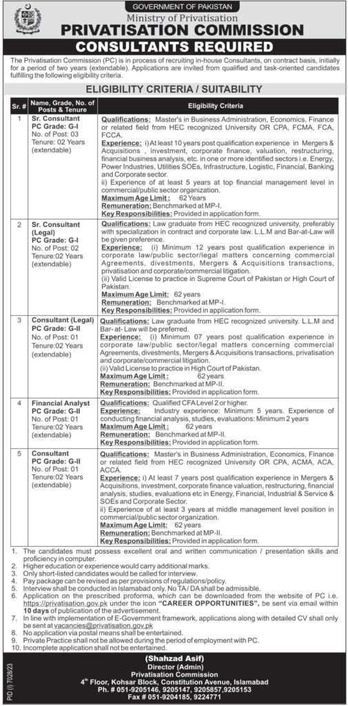 latest jobs in islamabad, ministry jobs in islamabad, jobs at privatisation commission 2024, latest jobs in pakistan, jobs in pakistan, latest jobs pakistan, newspaper jobs today, latest jobs today, jobs today, jobs search, jobs hunt, new hirings, jobs nearby me,