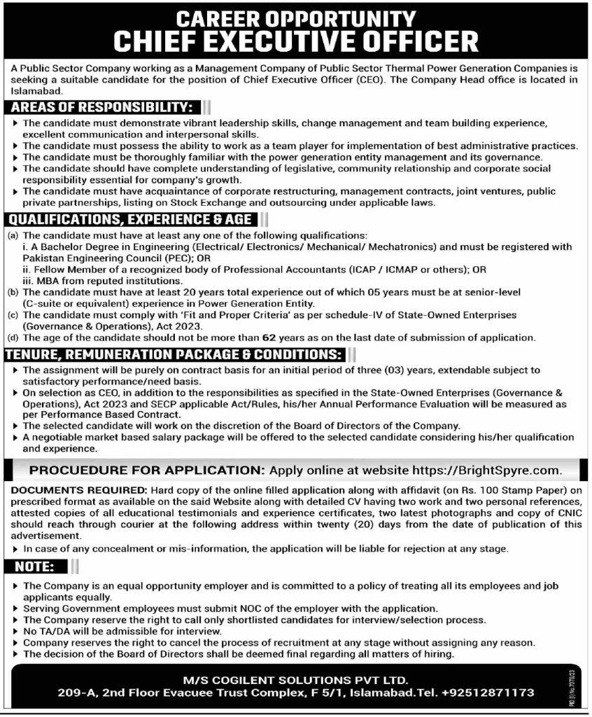 latest jobs in islamabad, jobs in islamabad, ceo required at public sector company 2024, latest jobs in pakistan, jobs in pakistan, latest jobs pakistan, newspaper jobs today, latest jobs today, jobs today, jobs search, jobs hunt, new hirings, jobs nearby me,