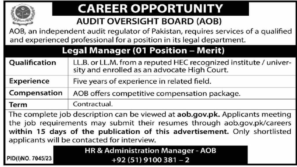 latest jobs in islamabad, jobs in islamabad, job at audit oversight board 2024, AOB, latest jobs in pakistan, jobs in pakistan, latest jobs pakistan, newspaper jobs today, latest jobs today, jobs today, jobs search, jobs hunt, new hirings, jobs nearby me