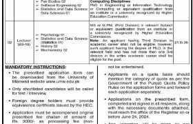 latest jobs in mianwali, jobs at university of mianwali 2024, latest jobs in pakistan, jobs in pakistan, latest jobs pakistan, newspaper jobs today, latest jobs today, jobs today, jobs search, jobs hunt, new hirings, jobs nearby me,
