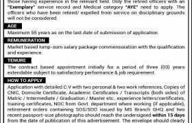 latest job in sindh, management job at jpcl 2024, latest jobs in pakistan, jobs in pakistan, latest jobs pakistan, newspaper jobs today, latest jobs today, jobs today, jobs search, jobs hunt, new hirings, jobs nearby me,