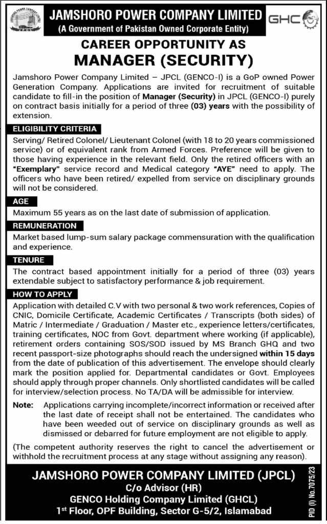 latest job in sindh, management job at jpcl 2024, latest jobs in pakistan, jobs in pakistan, latest jobs pakistan, newspaper jobs today, latest jobs today, jobs today, jobs search, jobs hunt, new hirings, jobs nearby me,