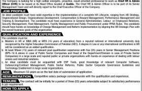 latest jobs in islamabad, admin & hr jobs at cpgcl 2024, latest jobs in pakistan, jobs in pakistan, latest jobs pakistan, newspaper jobs today, latest jobs today, jobs today, jobs search, jobs hunt, new hirings, jobs nearby me,