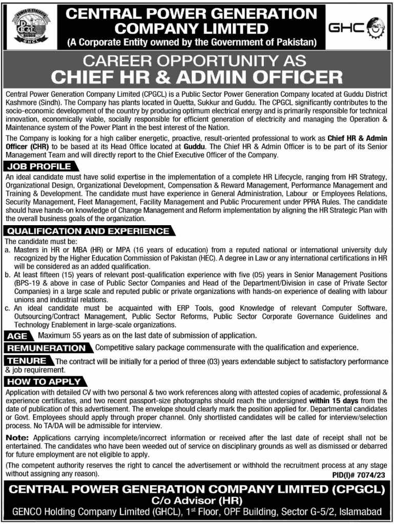 latest jobs in islamabad, admin & hr jobs at cpgcl 2024, latest jobs in pakistan, jobs in pakistan, latest jobs pakistan, newspaper jobs today, latest jobs today, jobs today, jobs search, jobs hunt, new hirings, jobs nearby me,