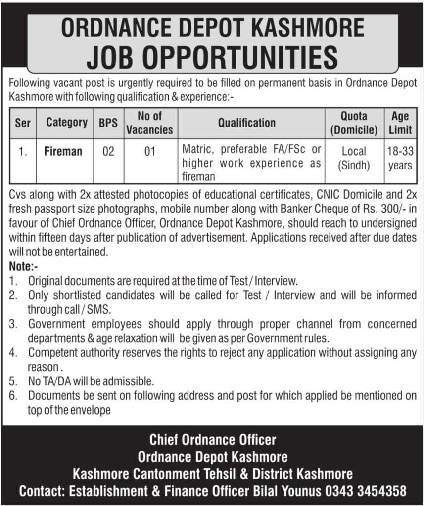 latestjobspakistan, jobs in sindh, pak army jobs, fireman job at ordnance depot kashmore 2024, latest jobs in pakistan, jobs in pakistan, latest jobs pakistan, newspaper jobs today, latest jobs today, jobs today, jobs search, jobs hunt, new hirings, jobs nearby me,