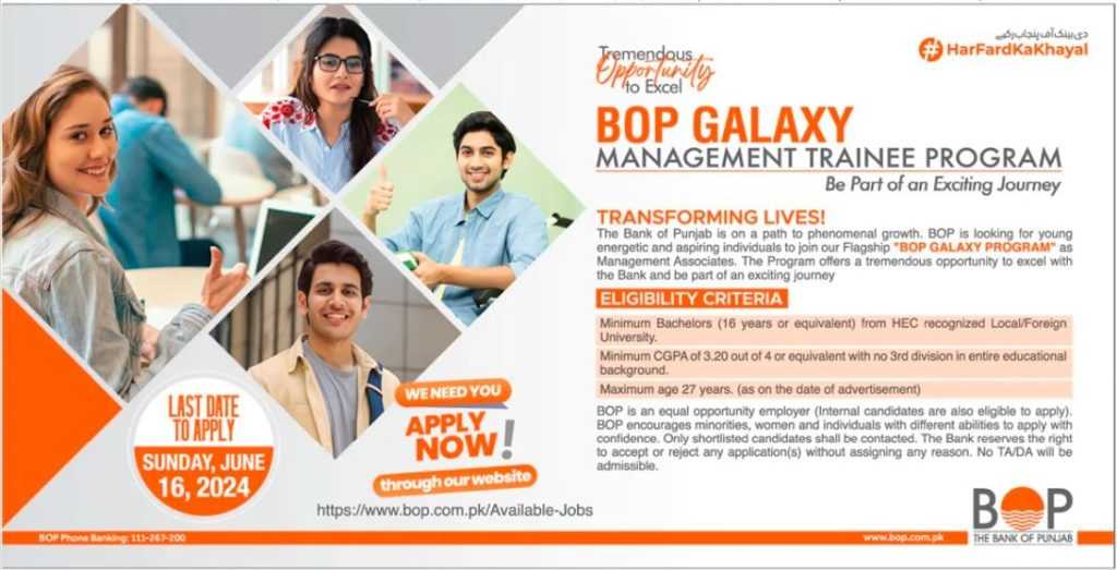 latest jobs in punjab, bop careers, bop galaxy management trainee program 2024, latest jobs in pakistan, jobs in pakistan, latest jobs pakistan, newspaper jobs today, latest jobs today, jobs today, jobs search, jobs hunt, new hirings, jobs nearby me