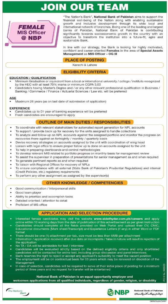 latest jobs in national bank, female mis officer jobs at nbp 2024, latest jobs in pakistan, jobs in pakistan, latest jobs pakistan, newspaper jobs today, latest jobs today, jobs today, jobs search, jobs hunt, new hirings, jobs nearby me,