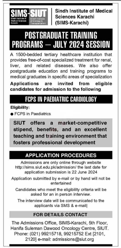 latest jobs in sindh, jobs in sindh, postgraduate training at sims-siut 2024, latest jobs in pakistan, jobs in pakistan, latest jobs pakistan, newspaper jobs today, latest jobs today, jobs today, jobs search, jobs hunt, new hirings, jobs nearby me,