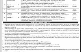 latest jobs in sindh, jobs in sindh, jobs at lgerdd sindh 2024, latest jobs in pakistan, jobs in pakistan, latest jobs pakistan, newspaper jobs today, latest jobs today, jobs today, jobs search, jobs hunt, new hirings, jobs nearby me,