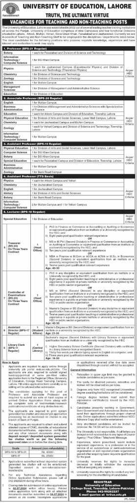 latest jobs in lahore, jobs in lahore, university of education lahore jobs, jobs at university of education lahore 2024, latest jobs in pakistan, jobs in pakistan, latest jobs pakistan, newspaper jobs today, latest jobs today, jobs today, jobs search, jobs hunt, new hirings, jobs nearby me,