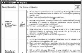 latest jobs in lahore, jobs in lahore, university of education lahore jobs, jobs at university of education lahore 2024, latest jobs in pakistan, jobs in pakistan, latest jobs pakistan, newspaper jobs today, latest jobs today, jobs today, jobs search, jobs hunt, new hirings, jobs nearby me,