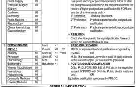 latest jobs in lahore, jobs in lahore, shaikh zayed postgraduate medical institute jobs 2024, latest jobs in pakistan, jobs in pakistan, latest jobs pakistan, newspaper jobs today, latest jobs today, jobs today, jobs search, jobs hunt, new hirings, jobs nearby me,