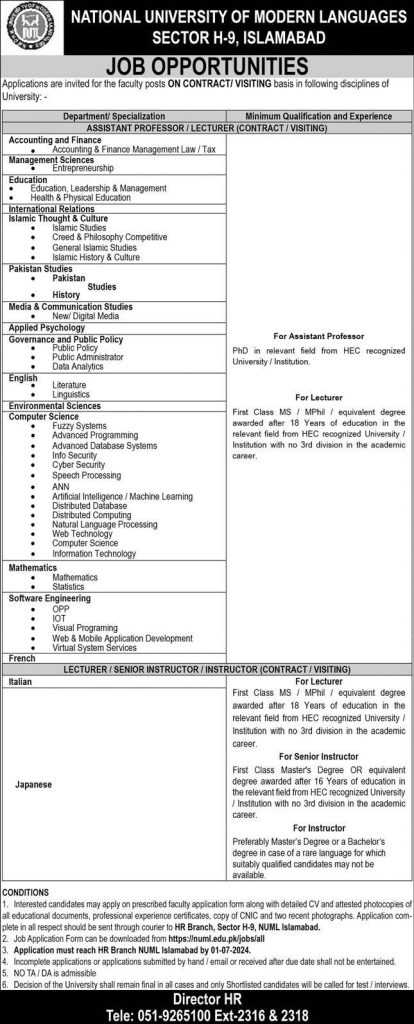 latest jobs in islamabad, jobs in islamabad, numl islamabad jobs, teaching positions at numl islamabad 2024, latest jobs in pakistan, jobs in pakistan, latest jobs pakistan, newspaper jobs today, latest jobs today, jobs today, jobs search, jobs hunt, new hirings, jobs nearby me,