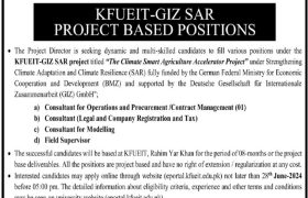 latest jobs in kfueit ryk, project based positions at kfueit ryk 2024, latest jobs in pakistan, jobs in pakistan, latest jobs pakistan, newspaper jobs today, latest jobs today, jobs today, jobs search, jobs hunt, new hirings, jobs nearby me