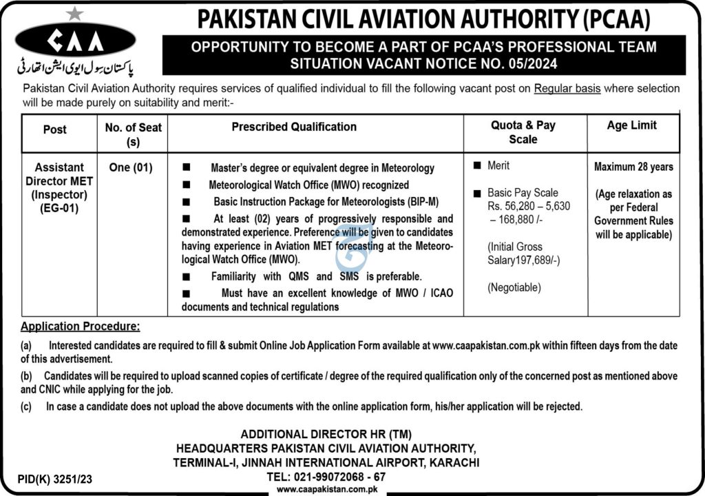 latest jobs in karachi, jobs in karachi, inspector job at civil aviation authority 2024, latest jobs in pakistan, jobs in pakistan, latest jobs pakistan, newspaper jobs today, latest jobs today, jobs today, jobs search, jobs hunt, new hirings, jobs nearby me