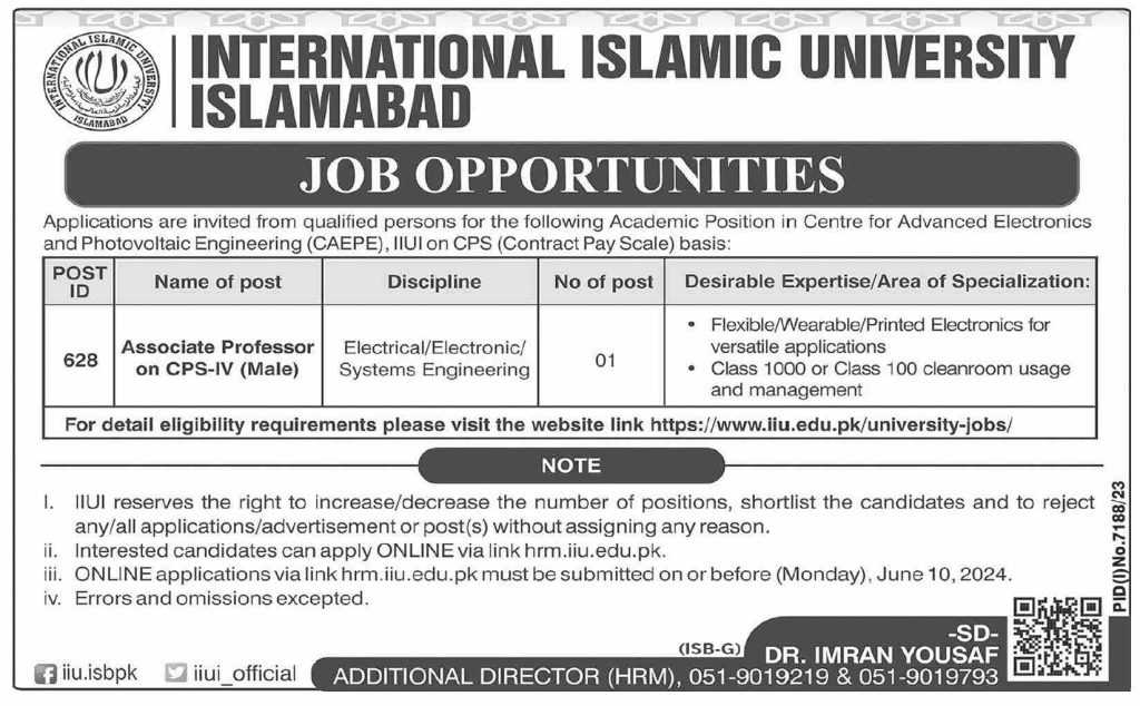 latest jobs in islamabad, jobs in islamabad, teaching job at iiui islamabad 2024, latest jobs in pakistan, jobs in pakistan, latest jobs pakistan, newspaper jobs today, latest jobs today, jobs today, jobs search, jobs hunt, new hirings, jobs nearby me