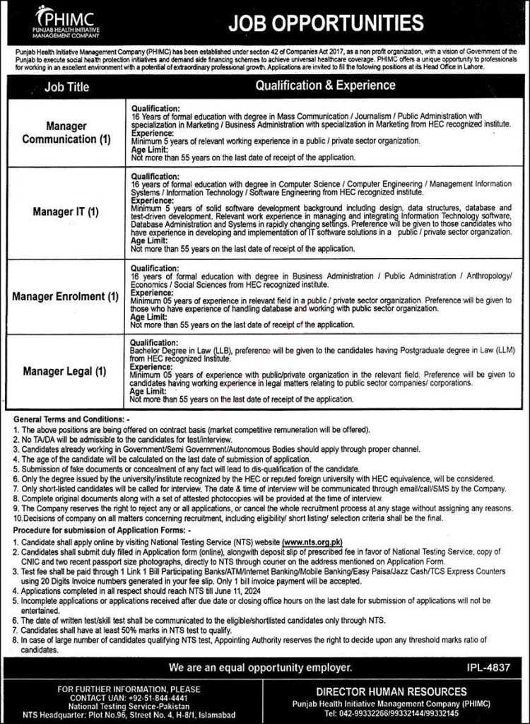 latest jobs in punjab, jobs in lahore, jobs in lahore today, management positions at phimc 2024, latest jobs in pakistan, jobs in pakistan, latest jobs pakistan, newspaper jobs today, latest jobs today, jobs today, jobs search, jobs hunt, new hirings, jobs nearby me,