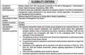 latest jobs in islamabad, jobs in islamabad, position at ministry of maritime affairs 2024, latest jobs in pakistan, jobs in pakistan, latest jobs pakistan, newspaper jobs today, latest jobs today, jobs today, jobs search, jobs hunt, new hirings, jobs nearby me,