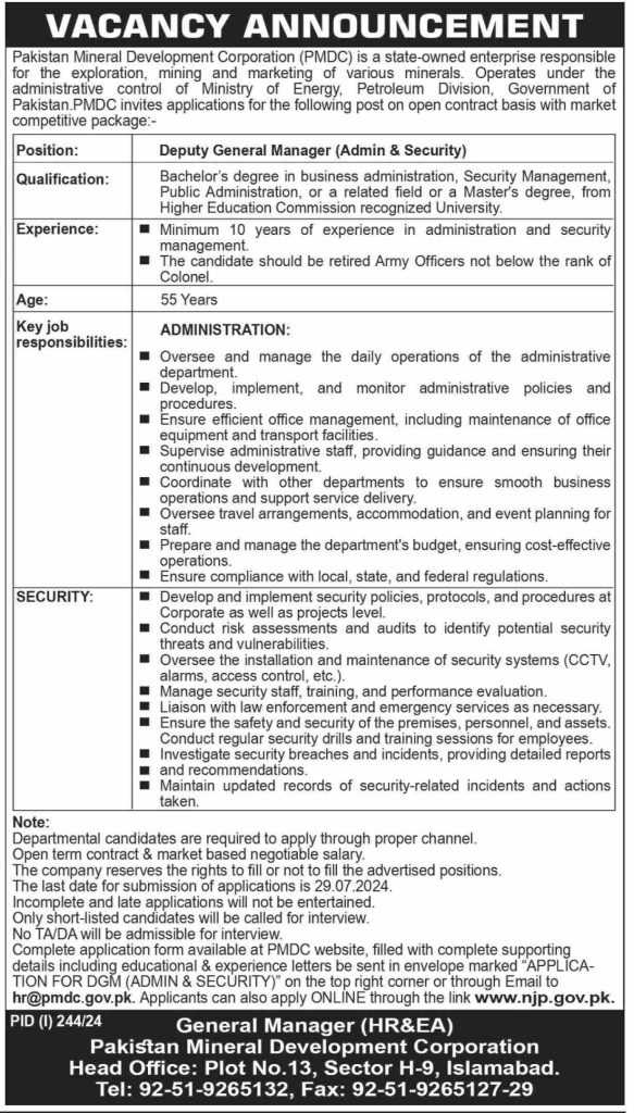 latest jobs in islamabad, jobs in islamabad, dgm security job at pmdc 2024, latest jobs in pakistan, jobs in pakistan, latest jobs pakistan, newspaper jobs today, latest jobs today, jobs today, jobs search, jobs hunt, new hirings, jobs nearby me,