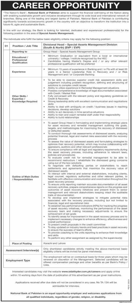 latest jobs in karachi, divisional head jobs in nbp 2024, latest jobs in pakistan, jobs in pakistan, latest jobs pakistan, newspaper jobs today, latest jobs today, jobs today, jobs search, jobs hunt, new hirings, jobs nearby me,